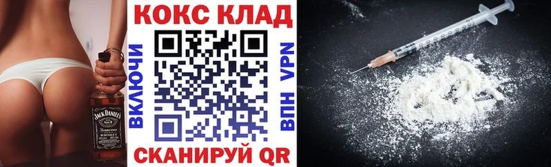 Хочу наркоту Мураши КОКАИН Меф Амфетамин Канабис A-PVP