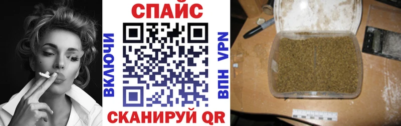 БУТИРАТ 1.4BDO  Мураши 
