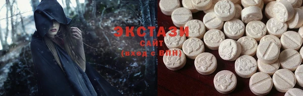 наркотики Алексеевка