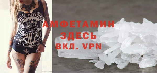2c-b Алексин