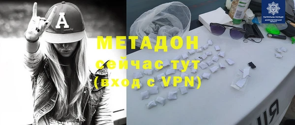 наркотики Алексеевка