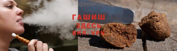 2c-b Алексин