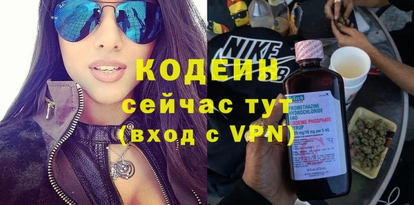 MESCALINE Алзамай
