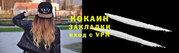 наркотики Алексеевка