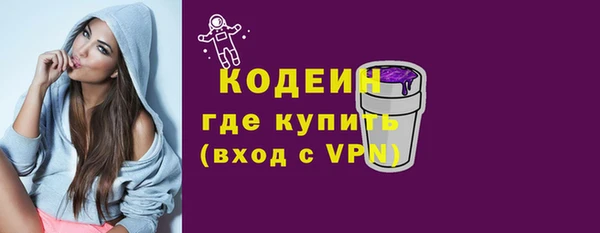 MESCALINE Алзамай