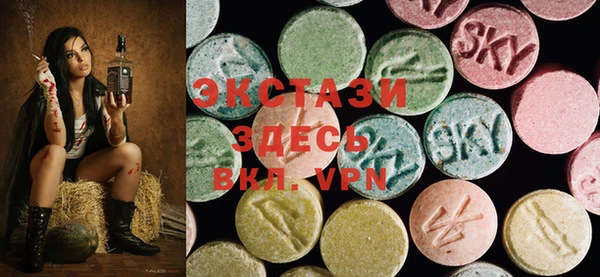 2c-b Алексин
