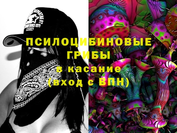 MESCALINE Алзамай