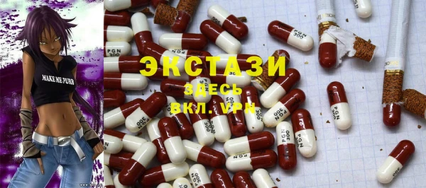 2c-b Алексин