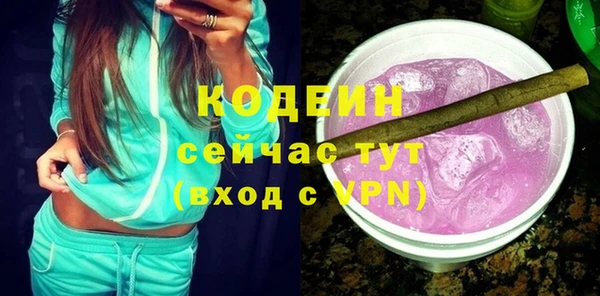MESCALINE Алзамай