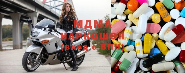 наркотики Алексеевка