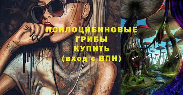 наркотики Алексеевка