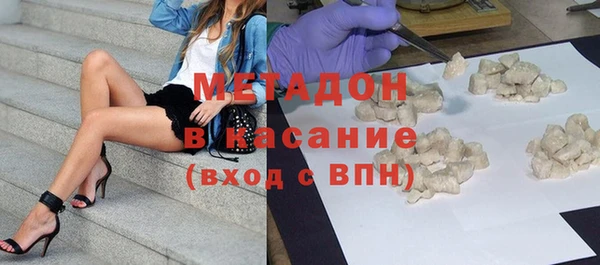 MESCALINE Алзамай