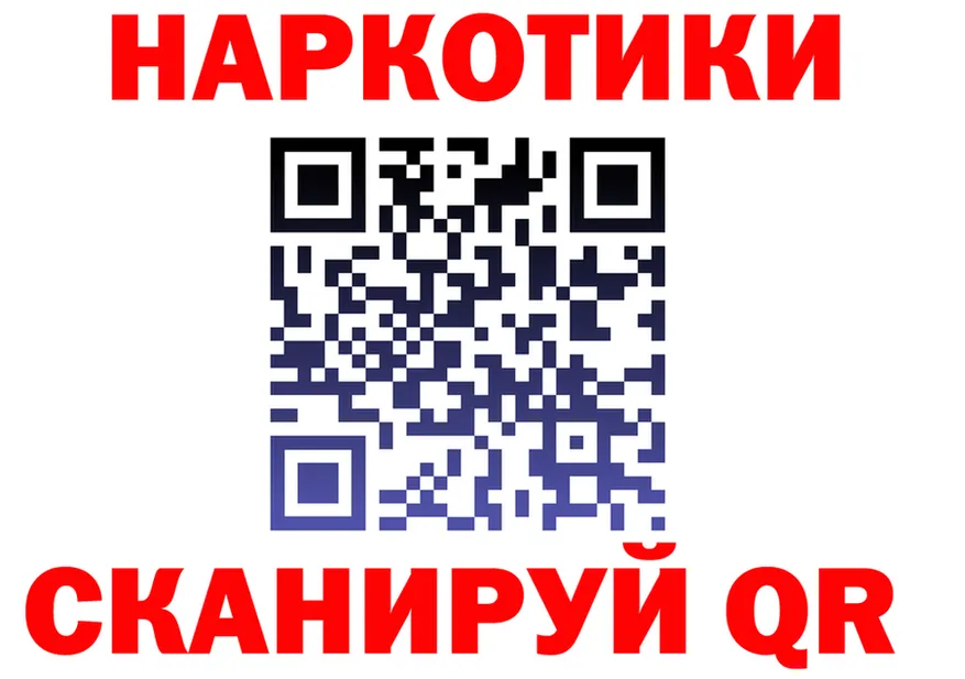 Цена наркотиков это формула Мураши