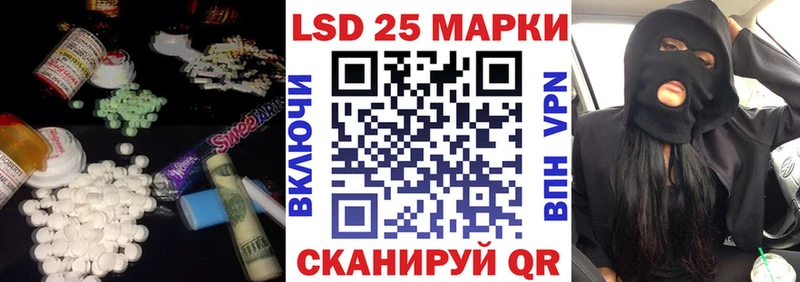 закладки  маркетплейс формула  ЛСД экстази ecstasy  Мураши 