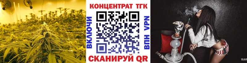 kraken как зайти Мураши ТГК жижа