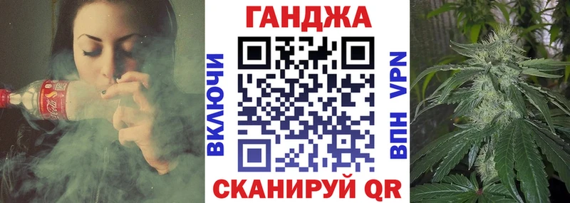 MEGA рабочий сайт  Мураши  Бошки марихуана OG Kush 
